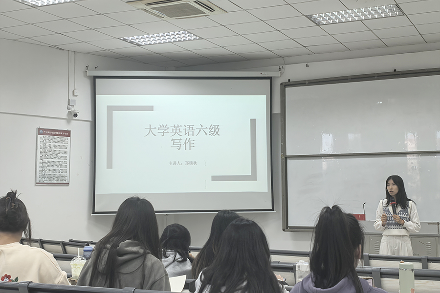 3044永利