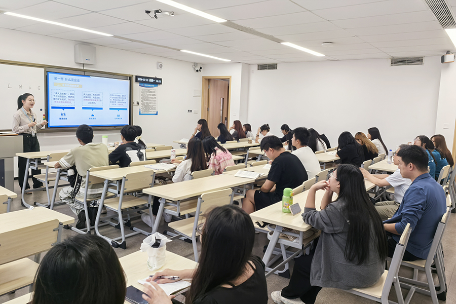 3044永利