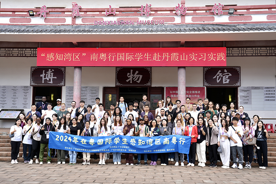3044永利