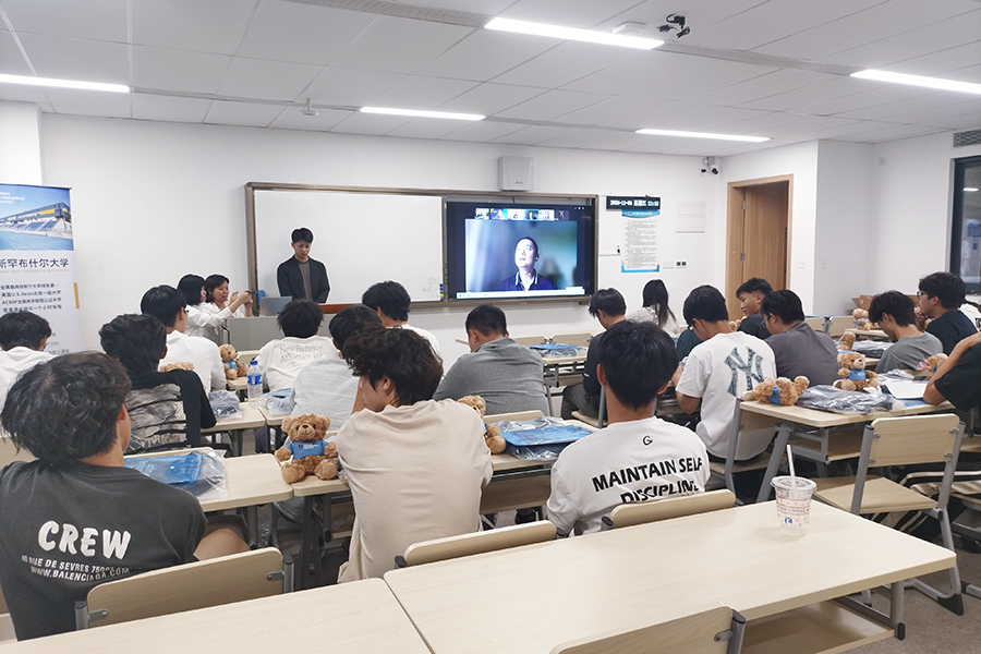 3044永利