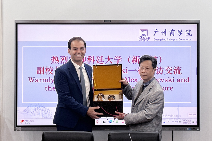 3044永利