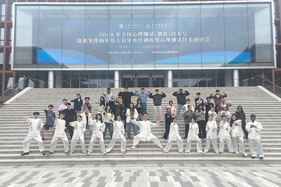 3044永利