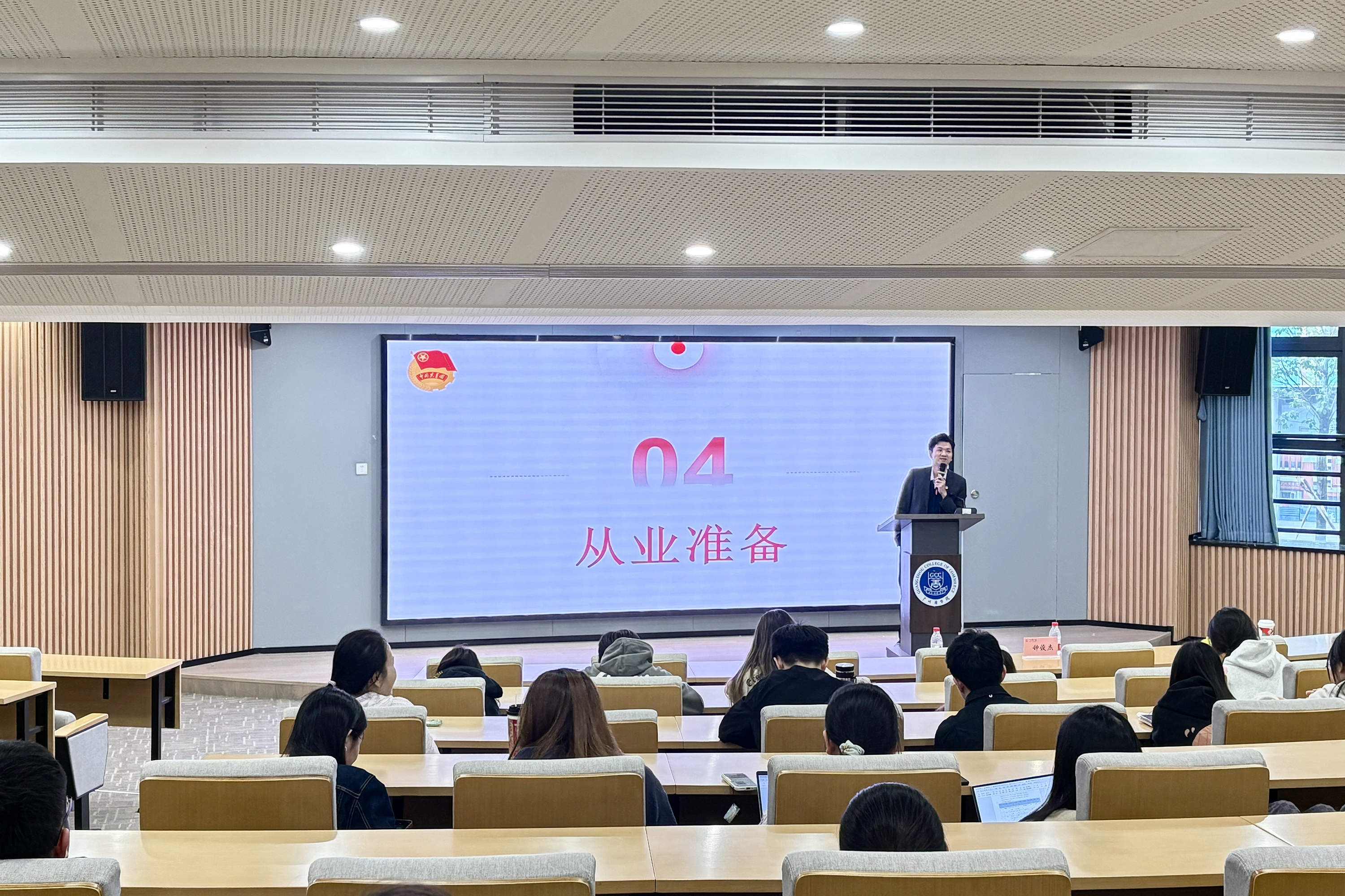 3044永利