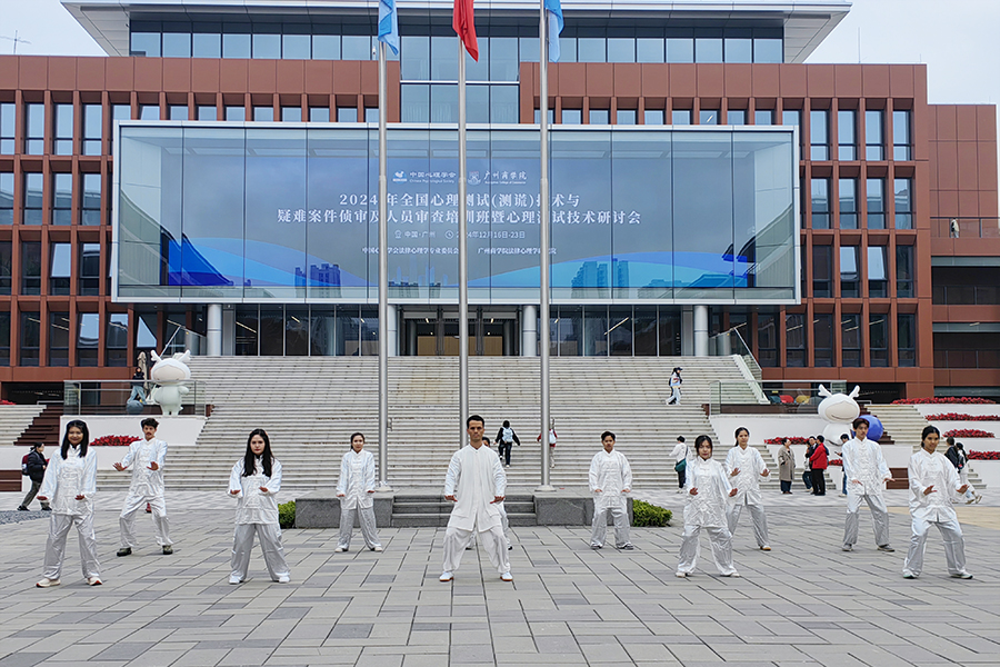 3044永利