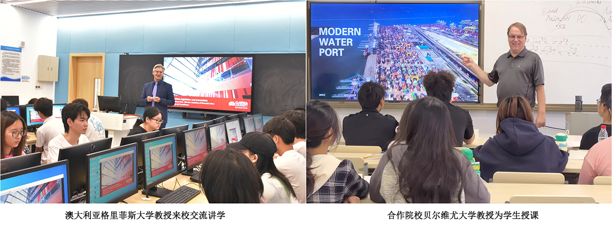 3044永利