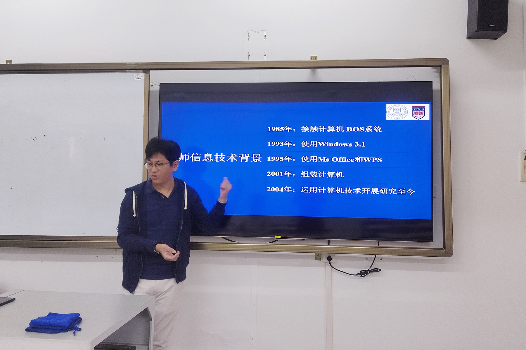 3044永利