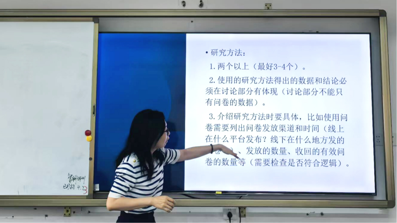 3044永利