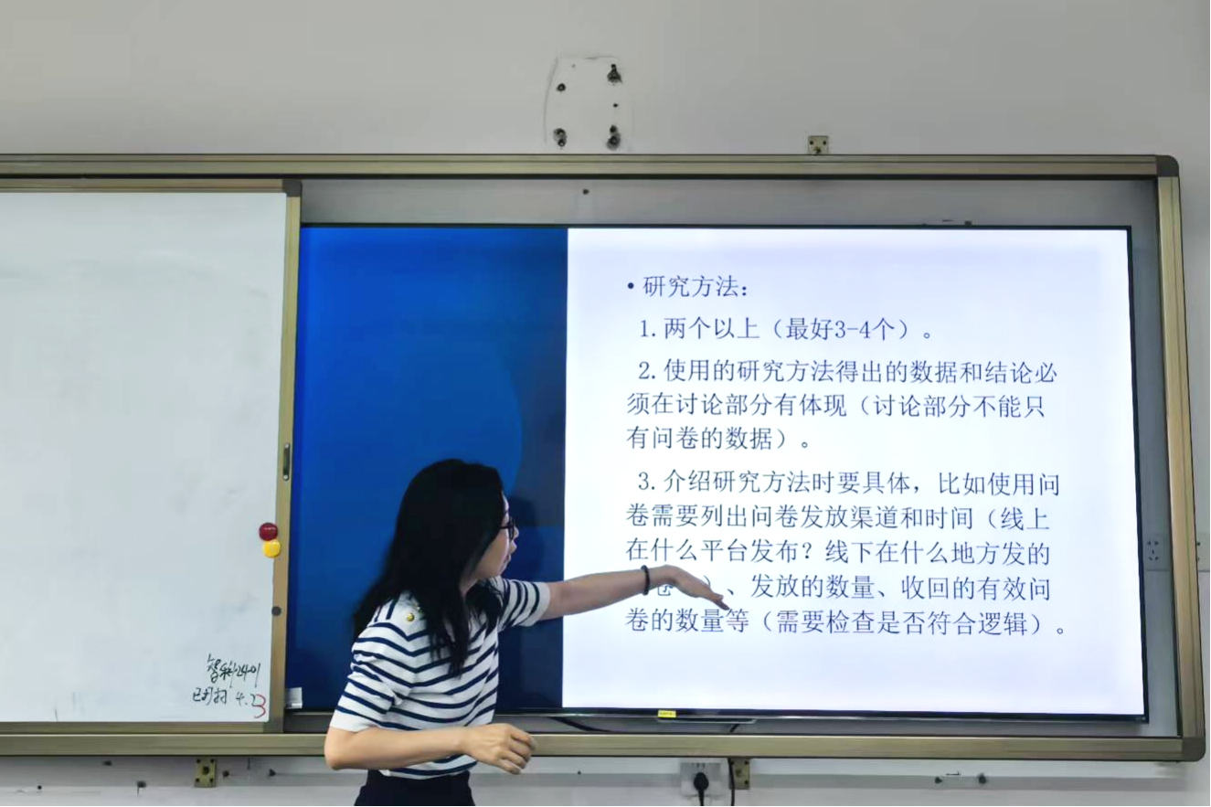 3044永利