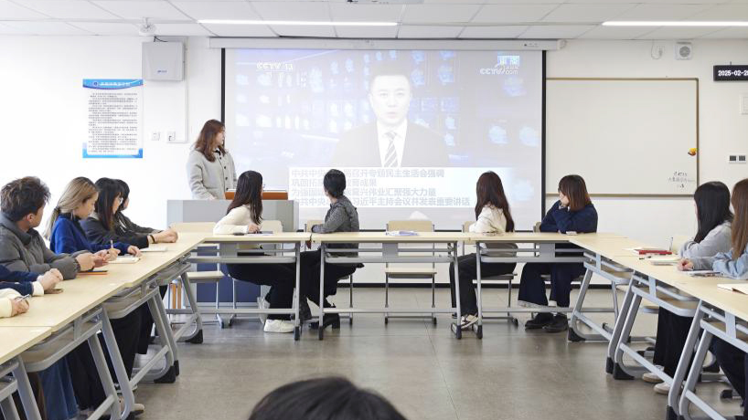 3044永利
