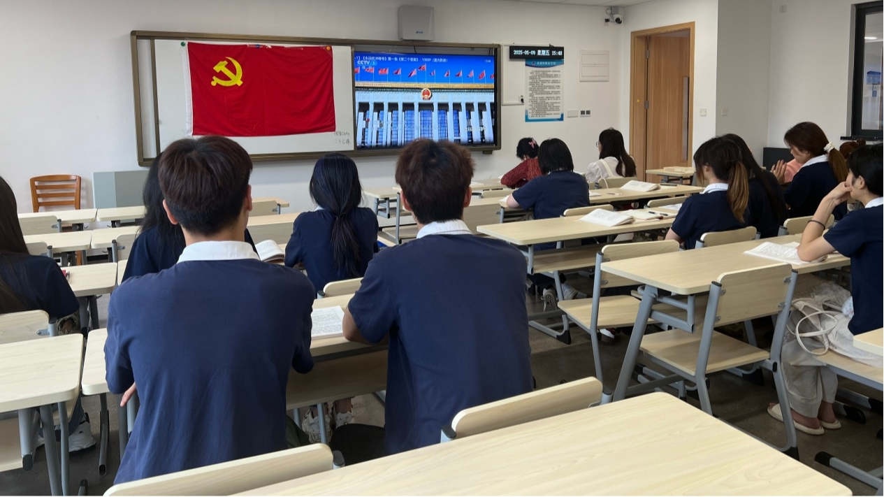 3044永利