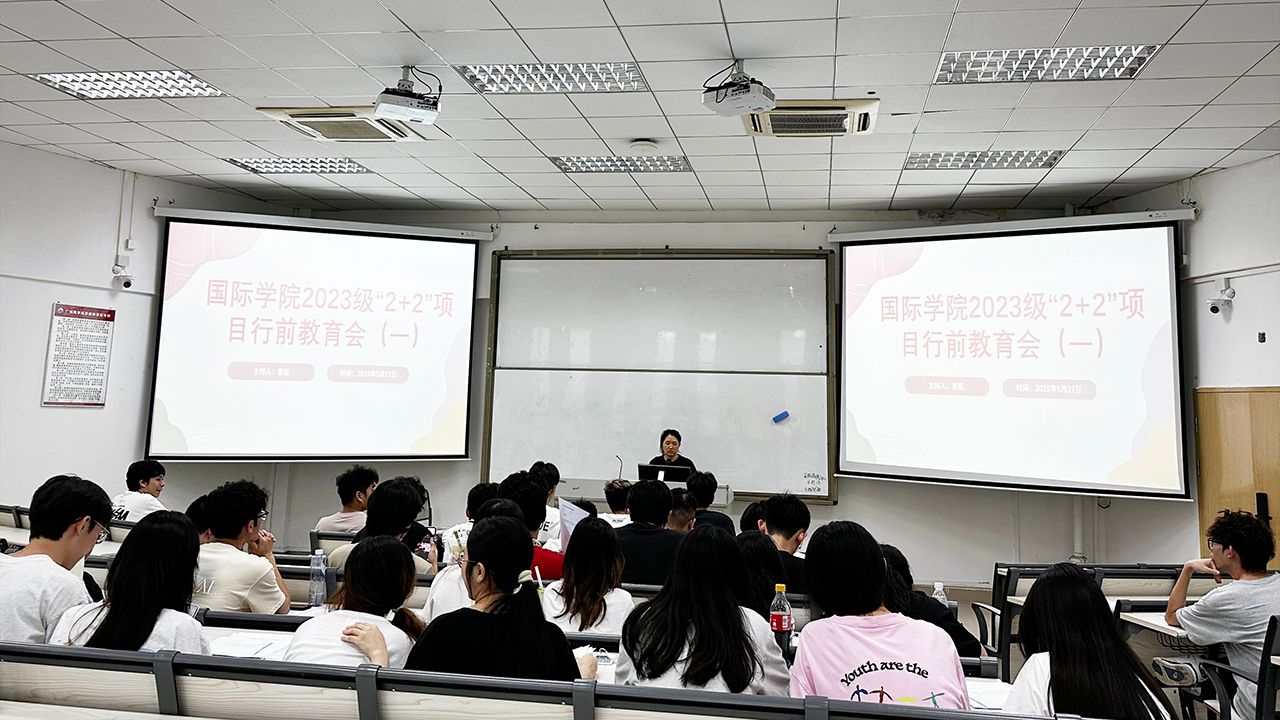 3044永利
