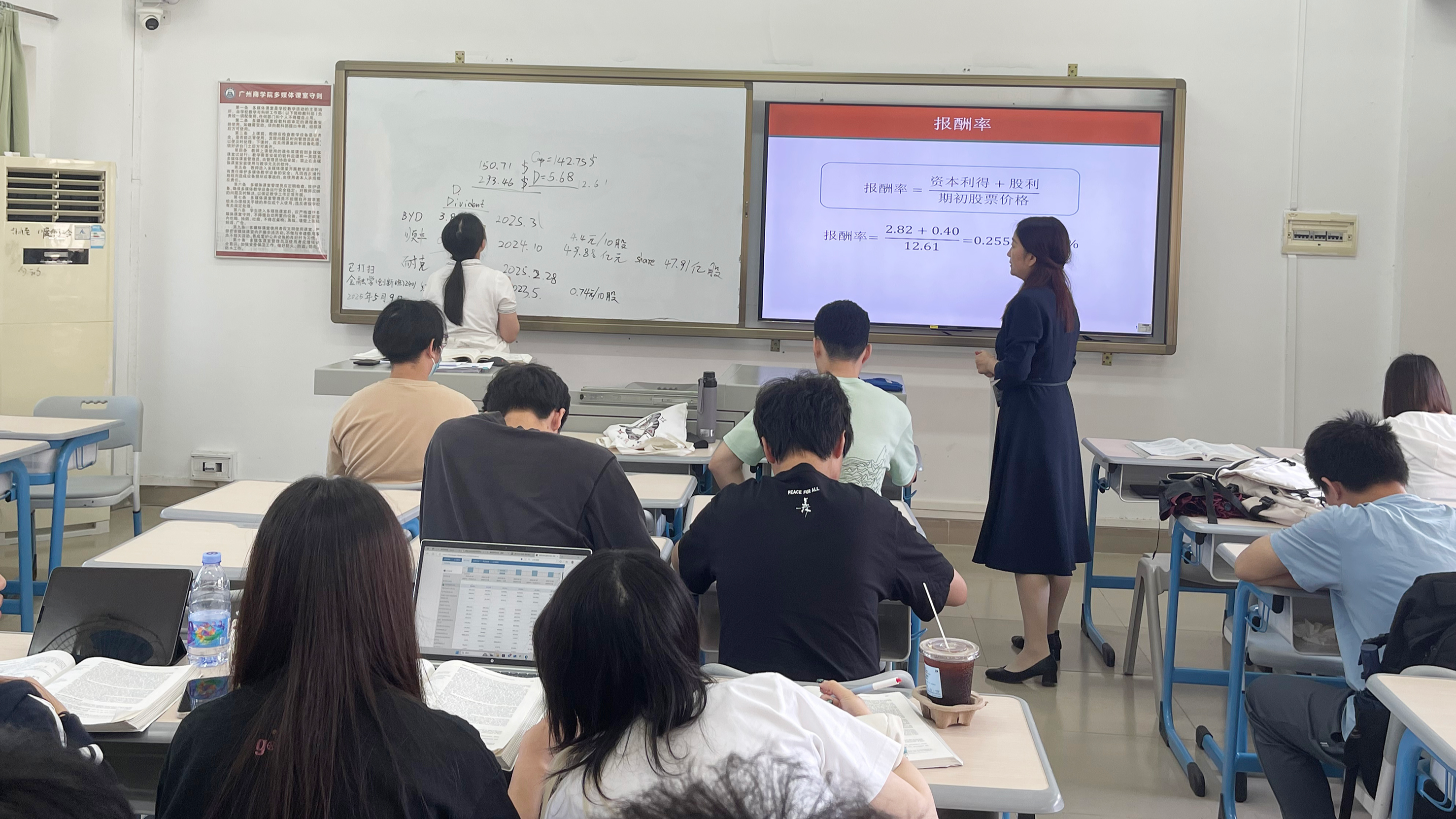 3044永利