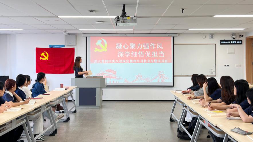 3044永利