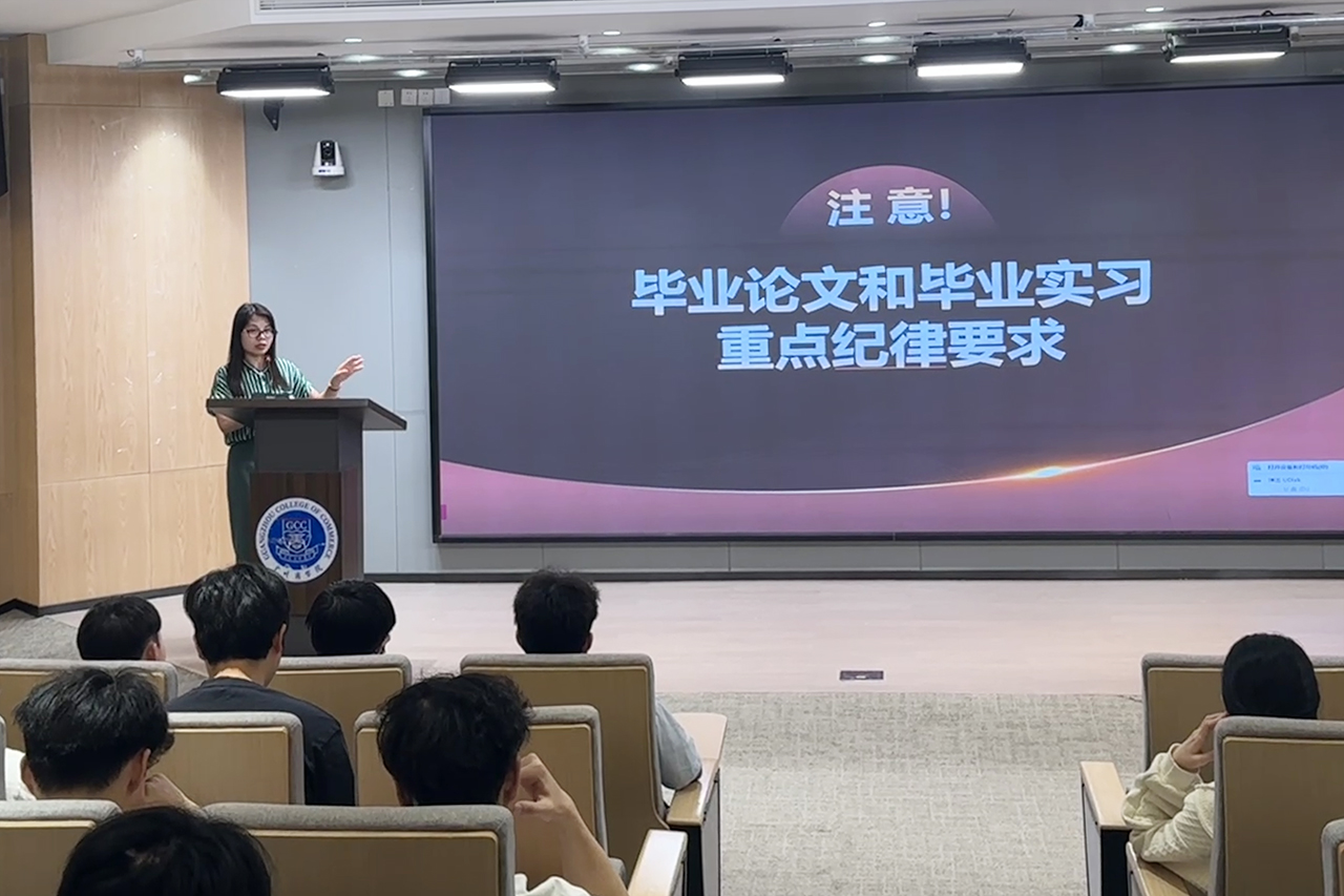 3044永利