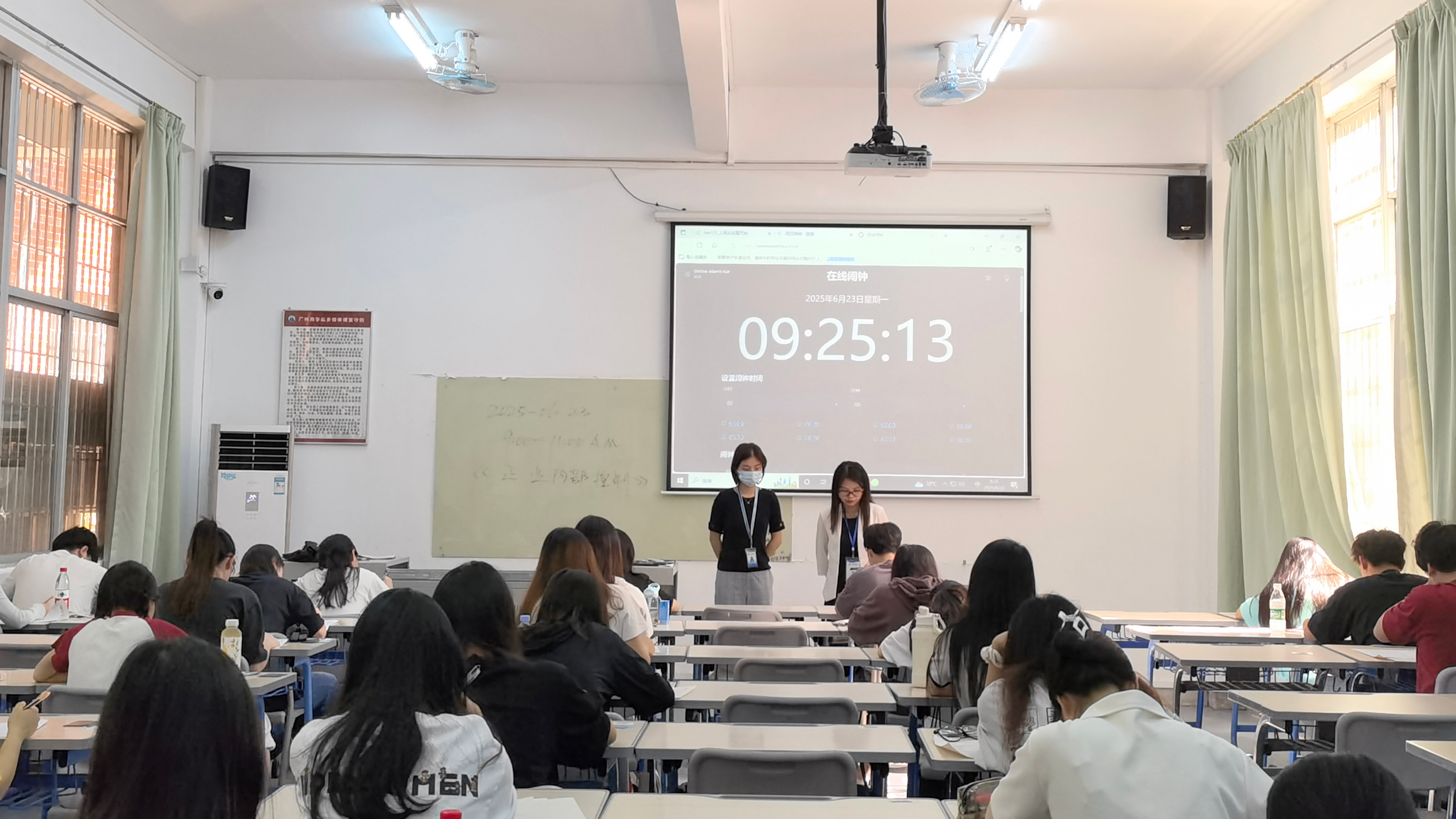 3044永利