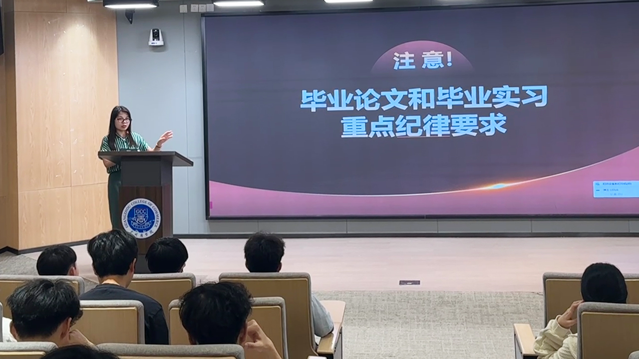 3044永利