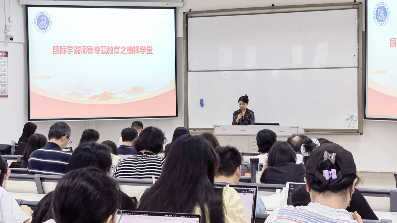 3044永利