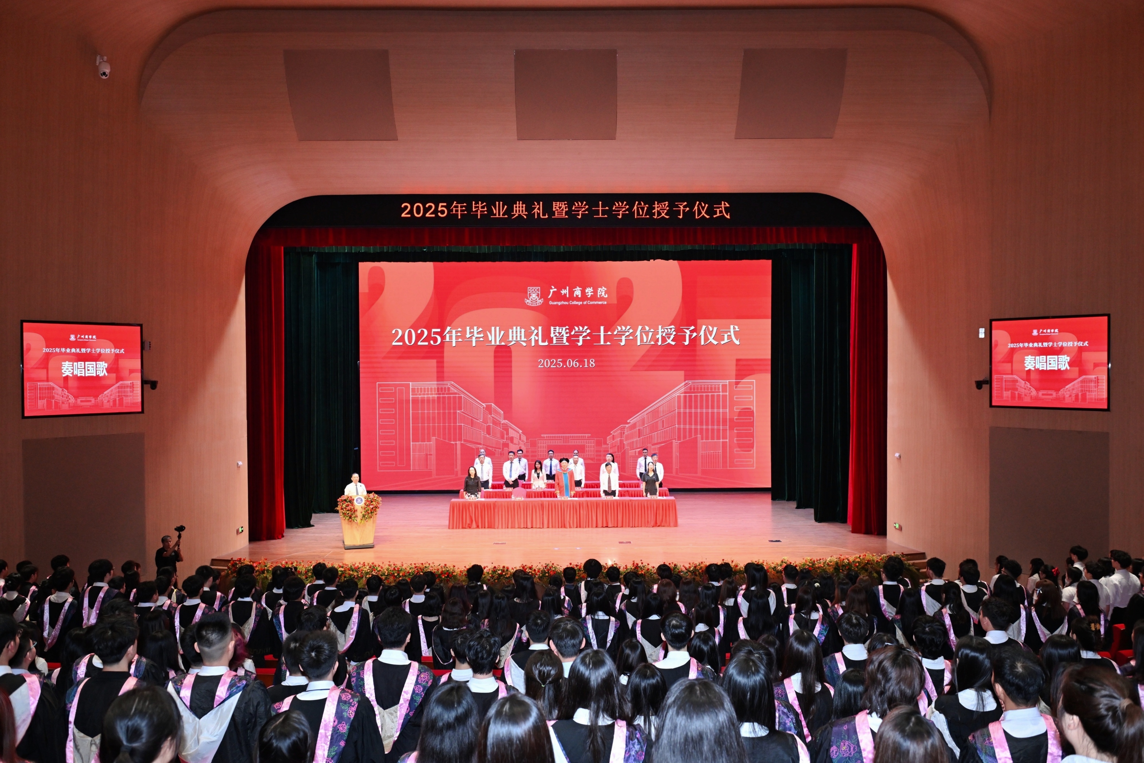 3044永利