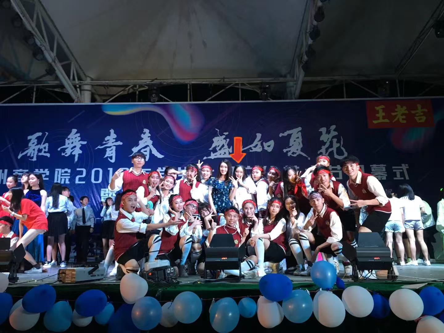 3044永利