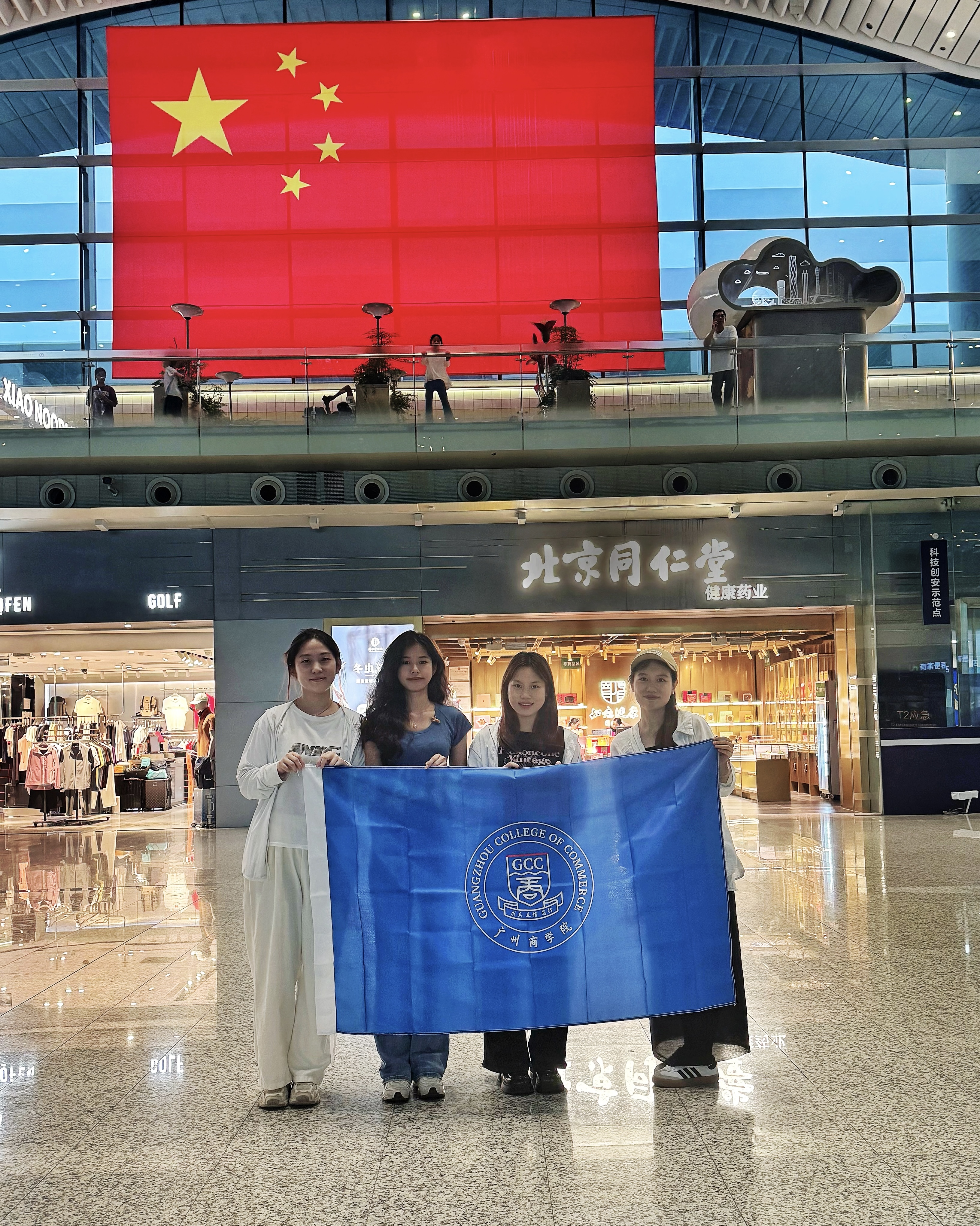 3044永利