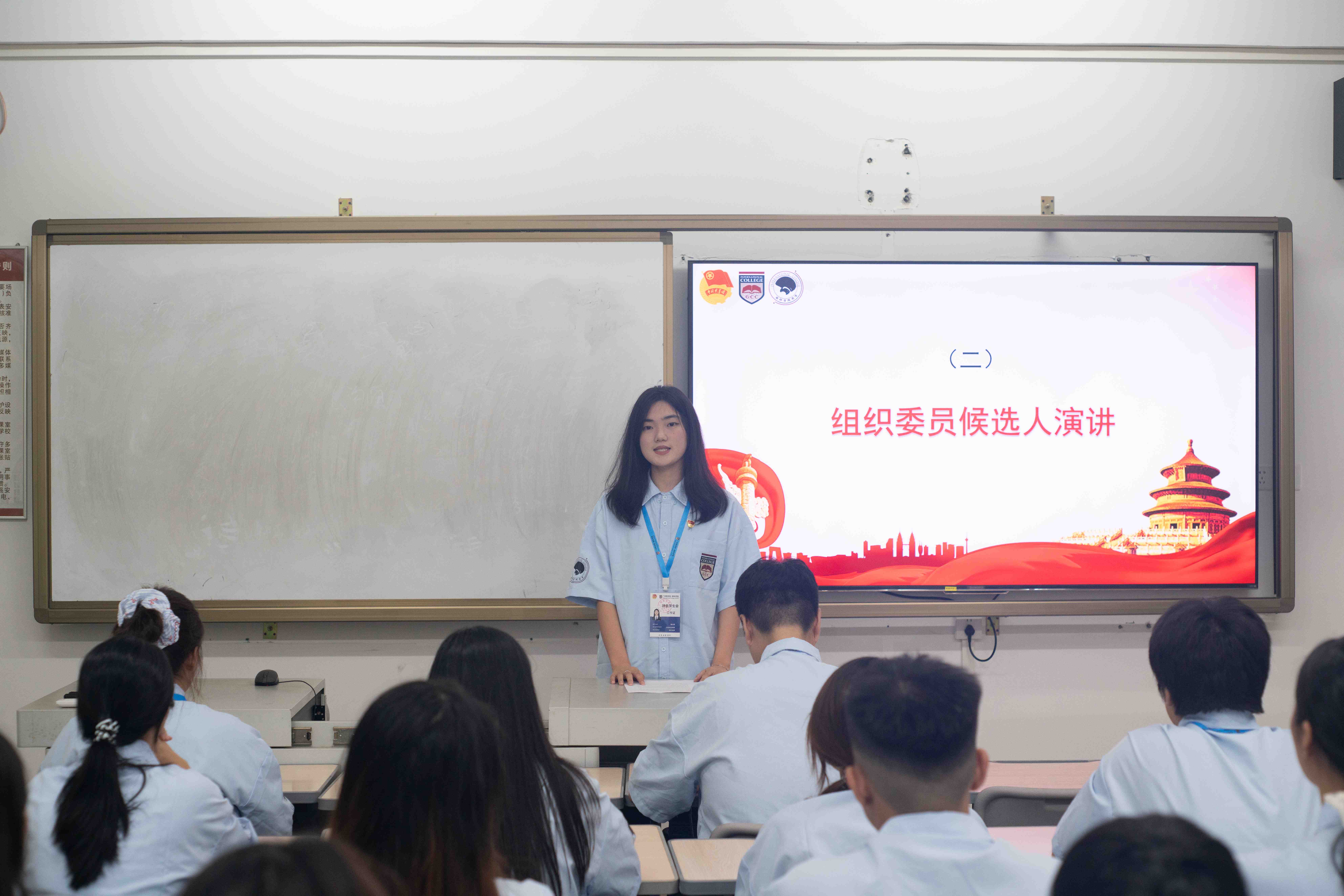 3044永利