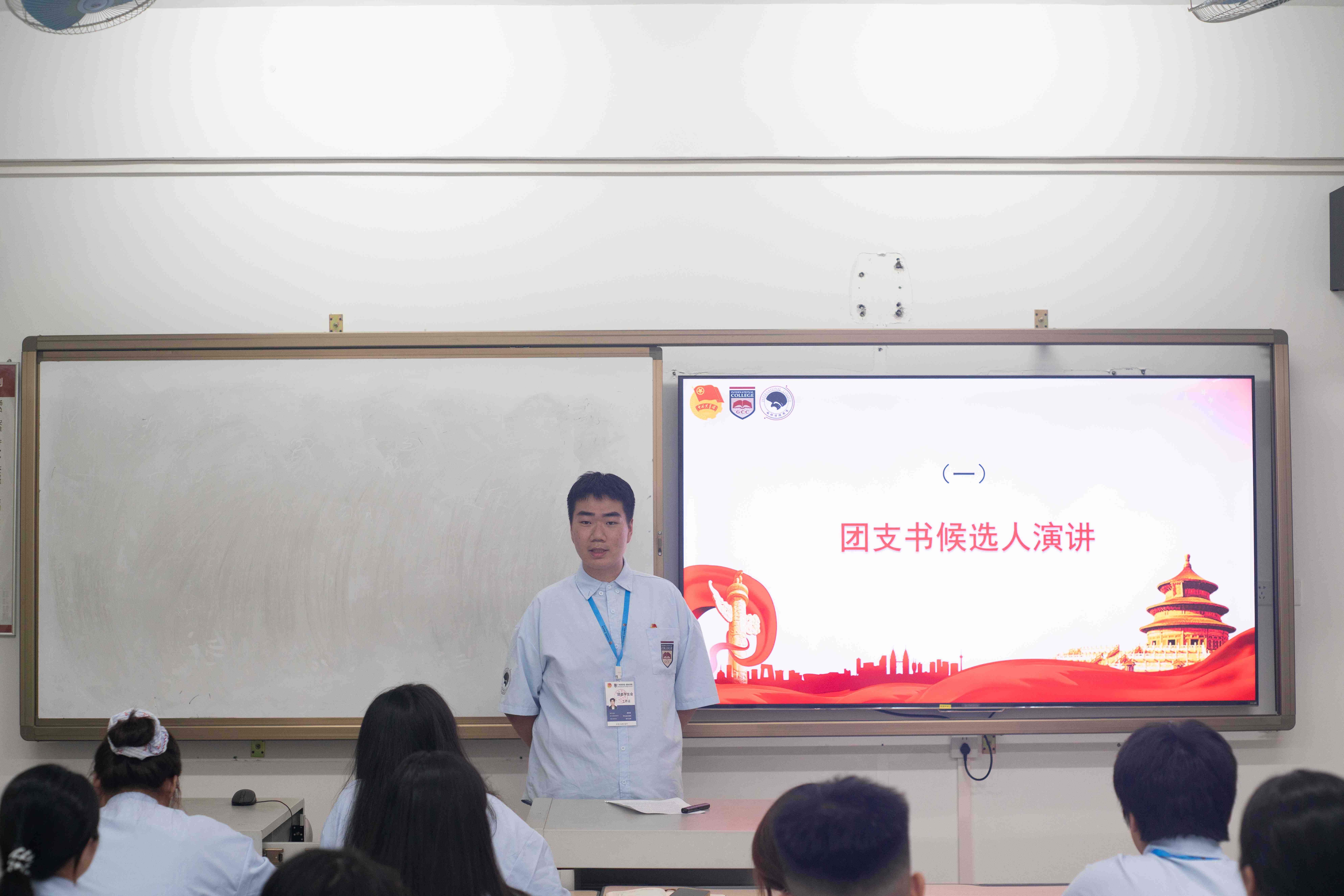 3044永利