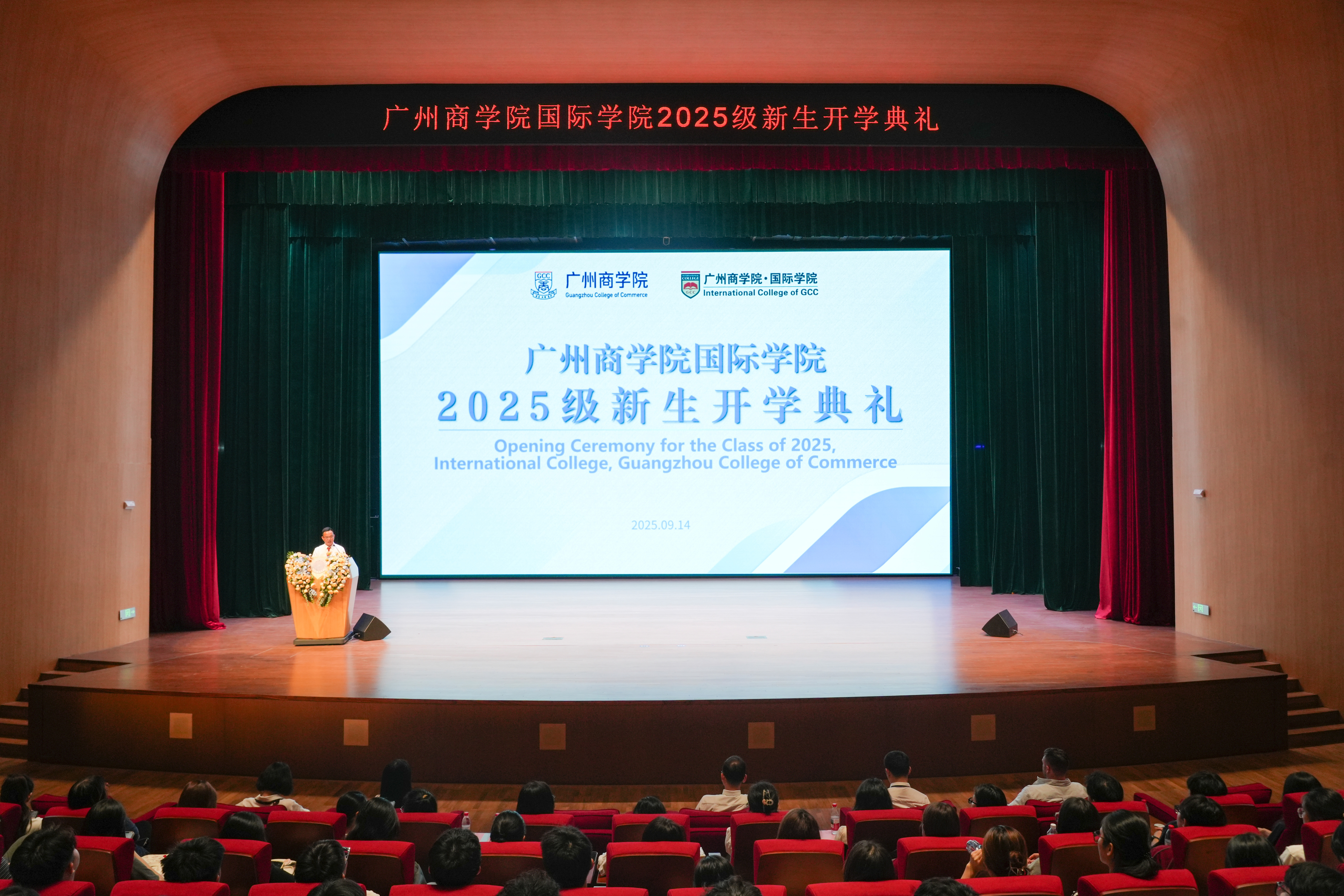 3044永利