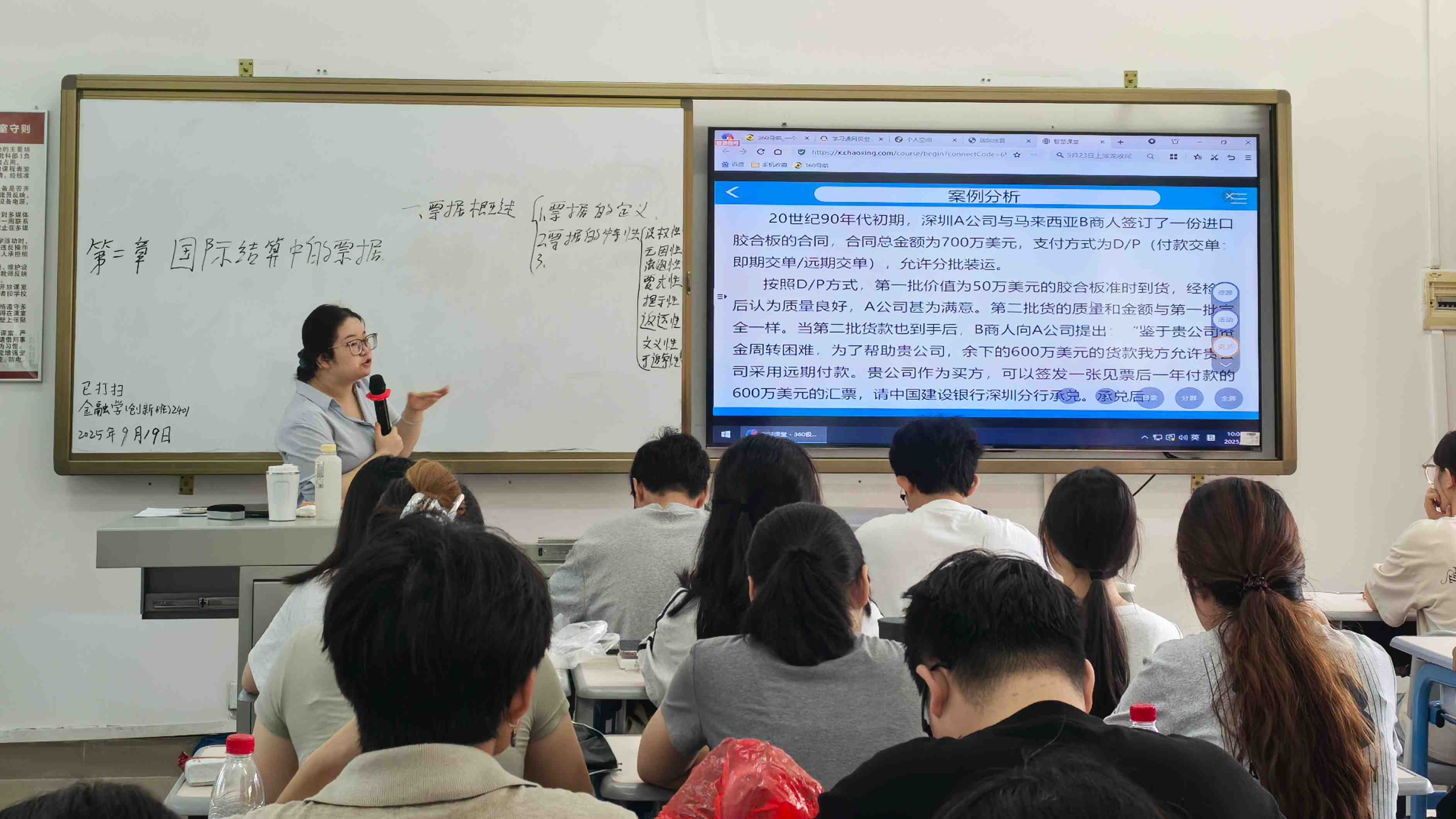 3044永利