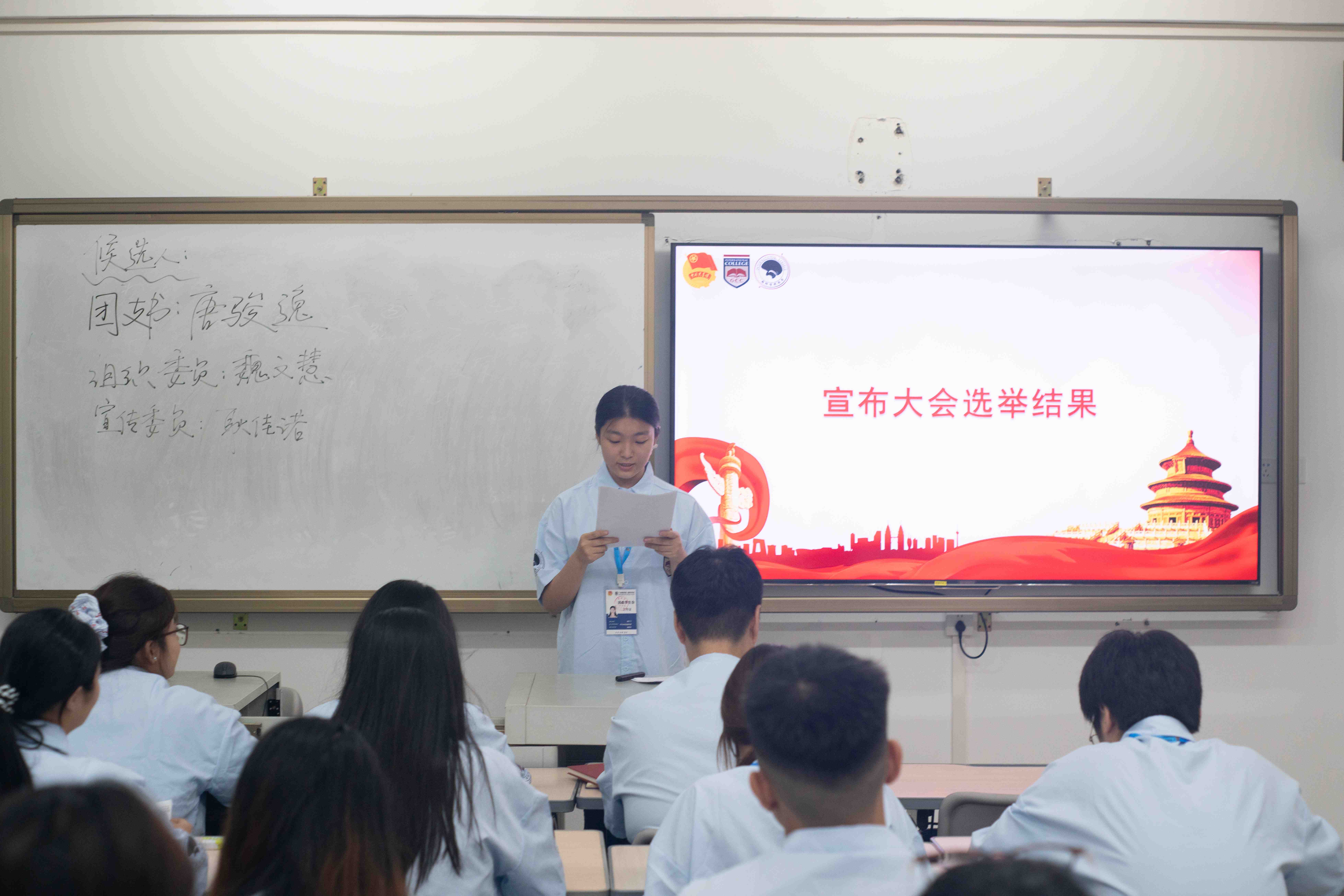 3044永利