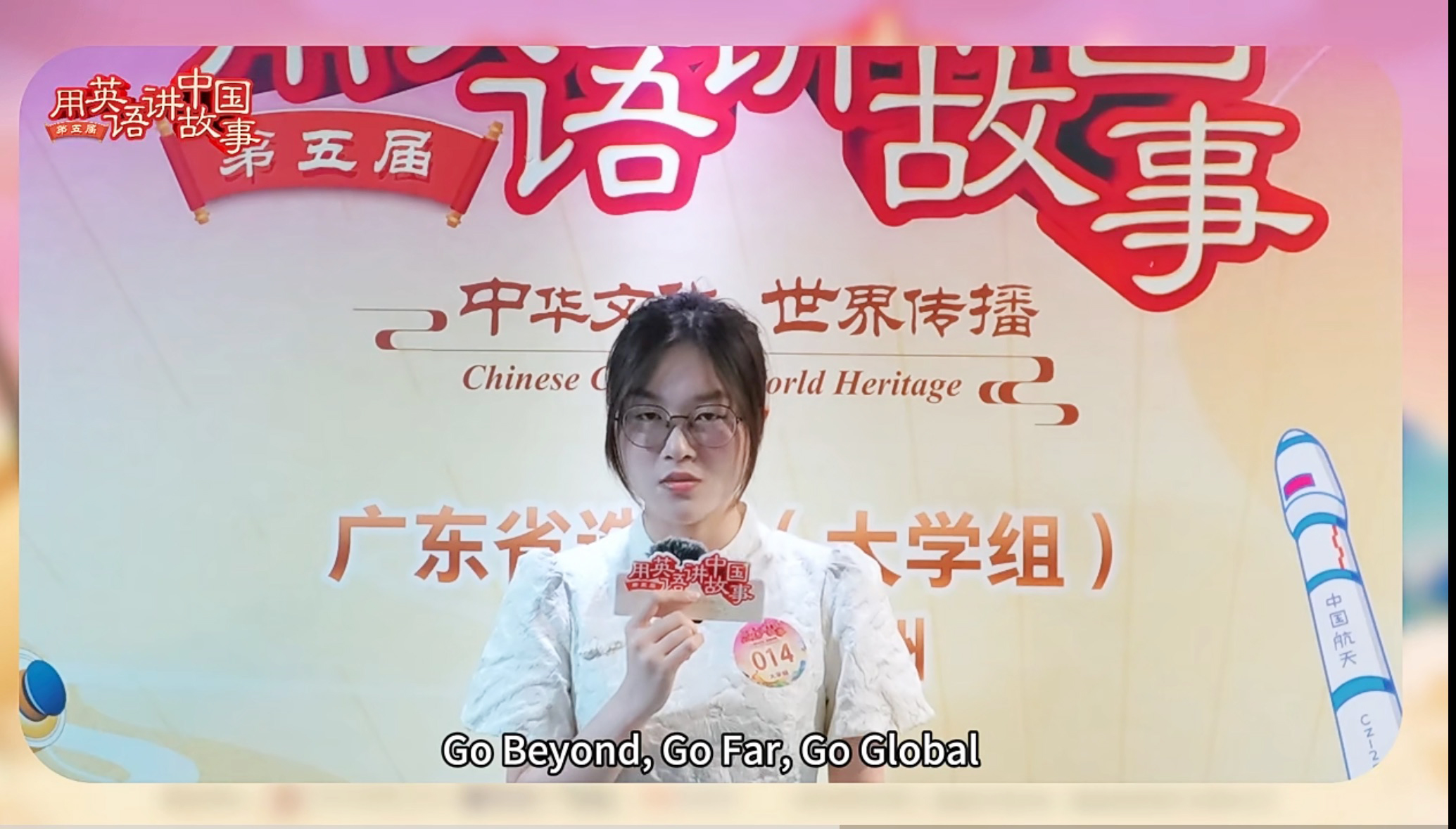 3044永利