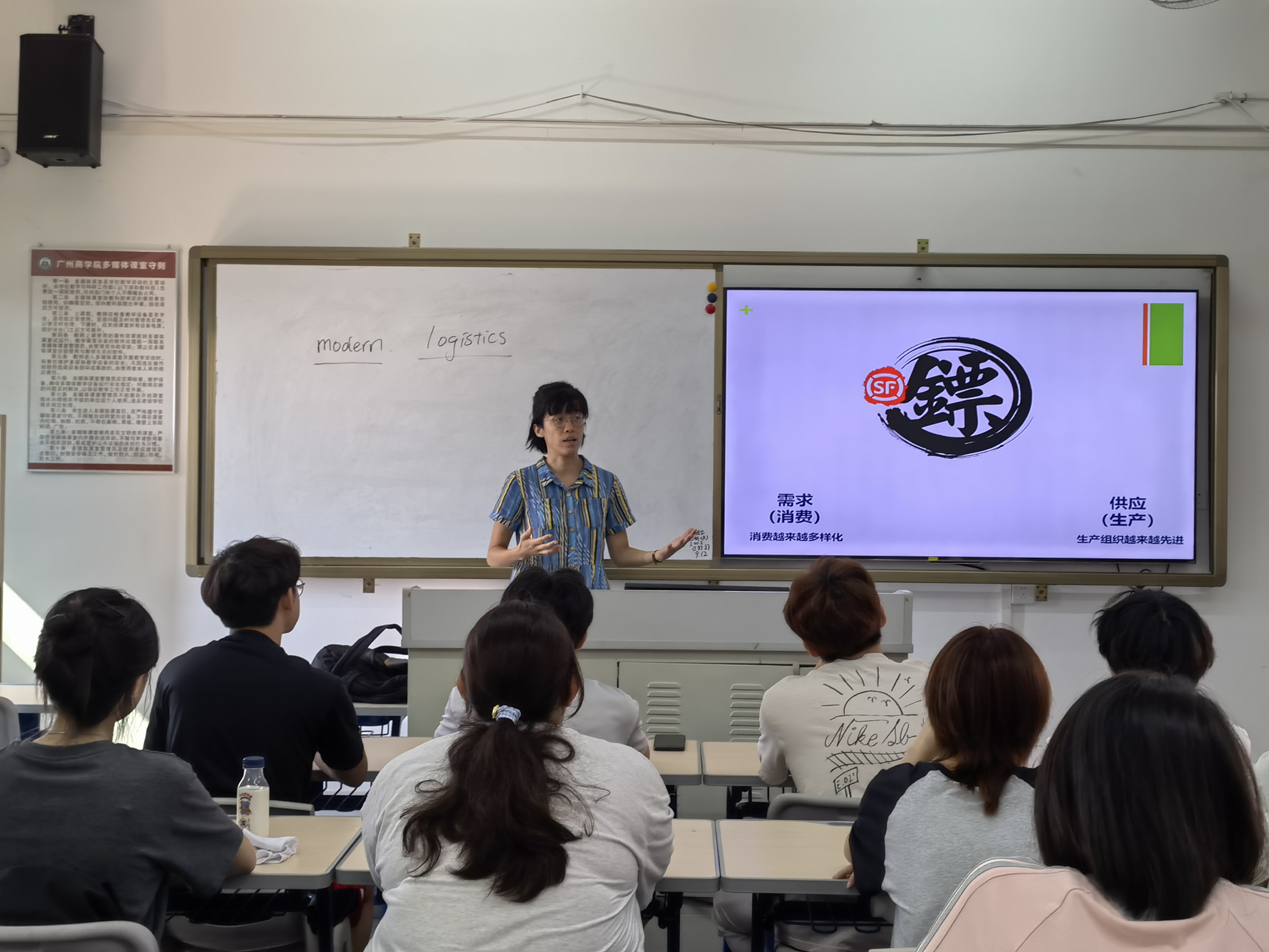 3044永利