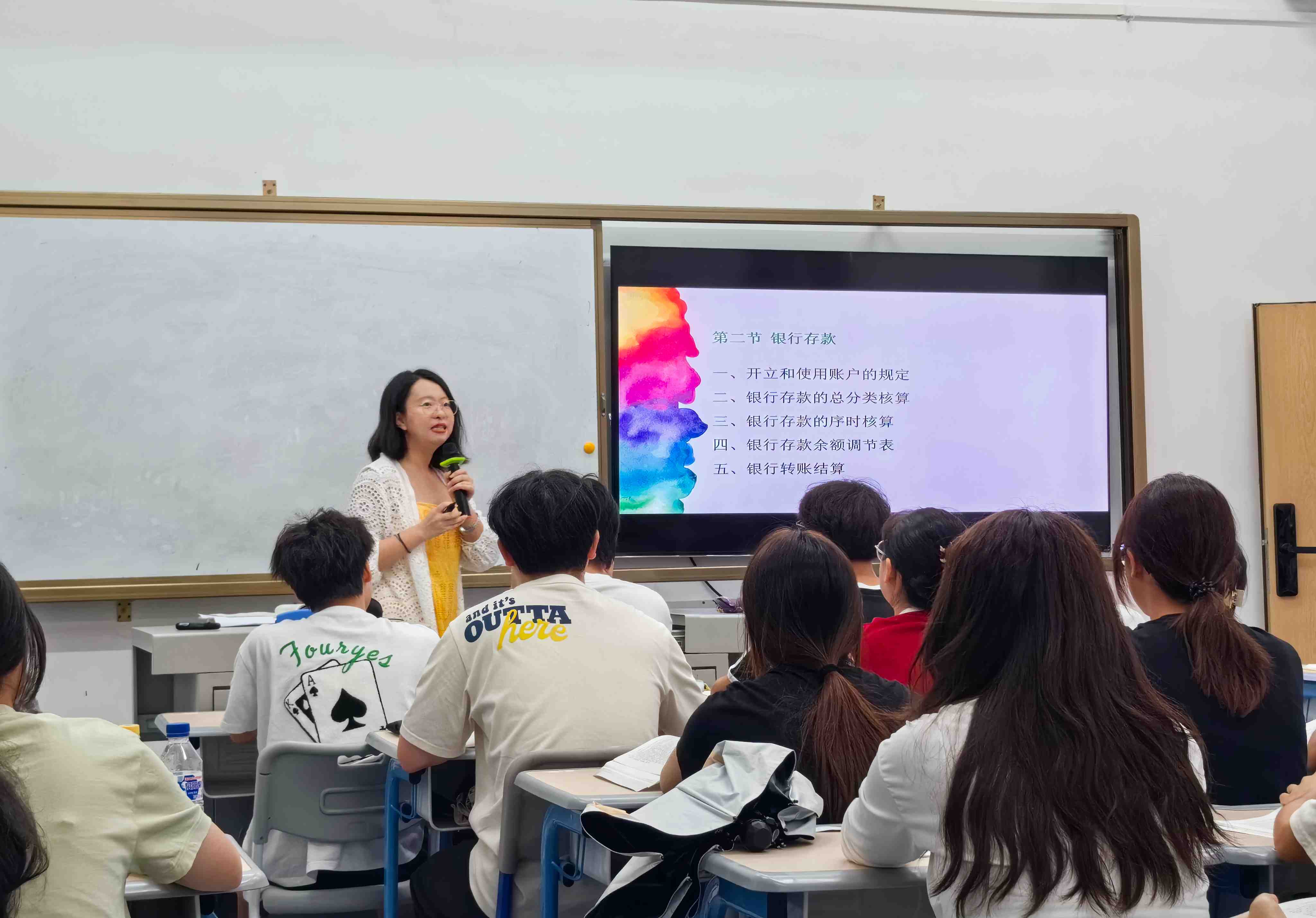 3044永利