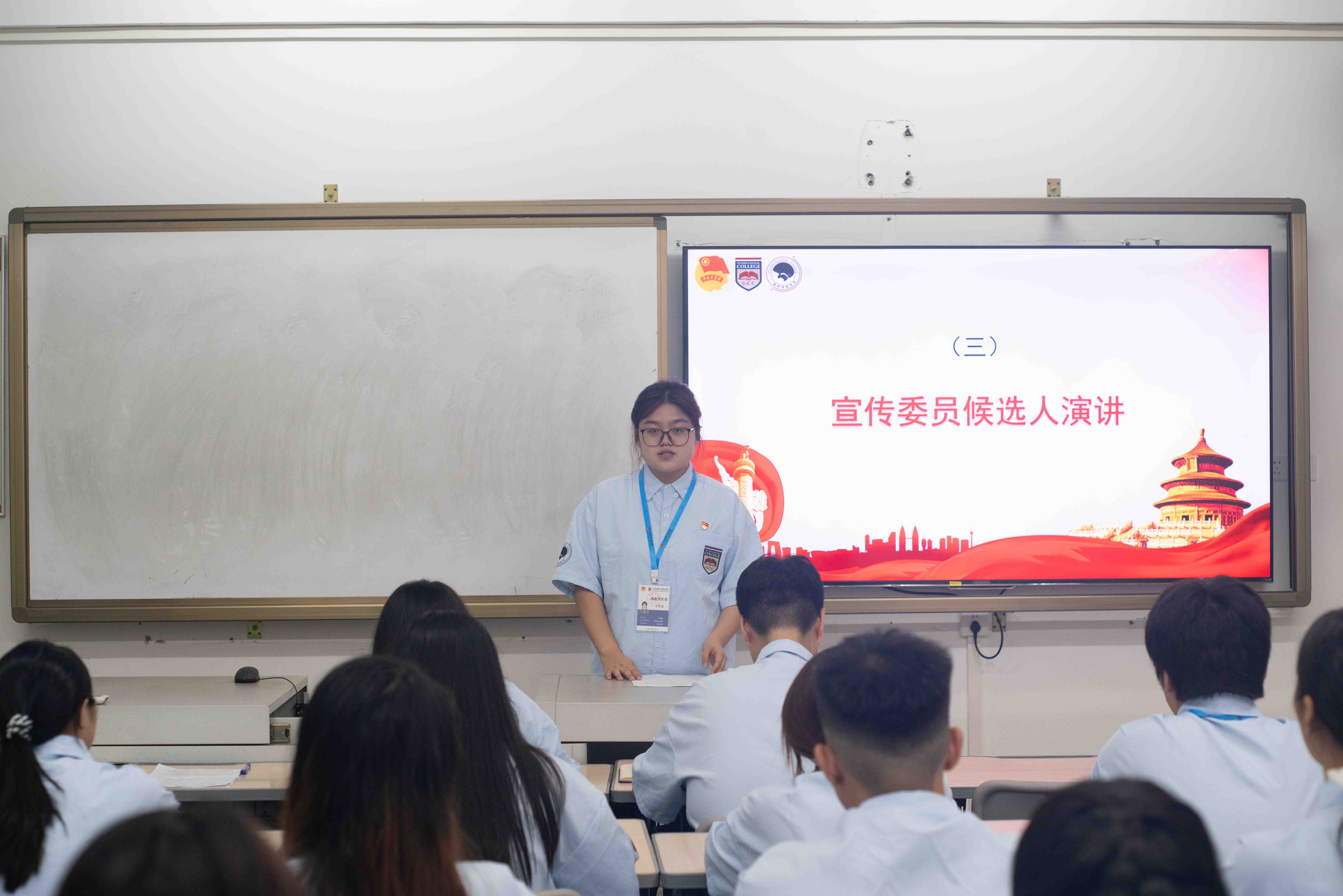3044永利