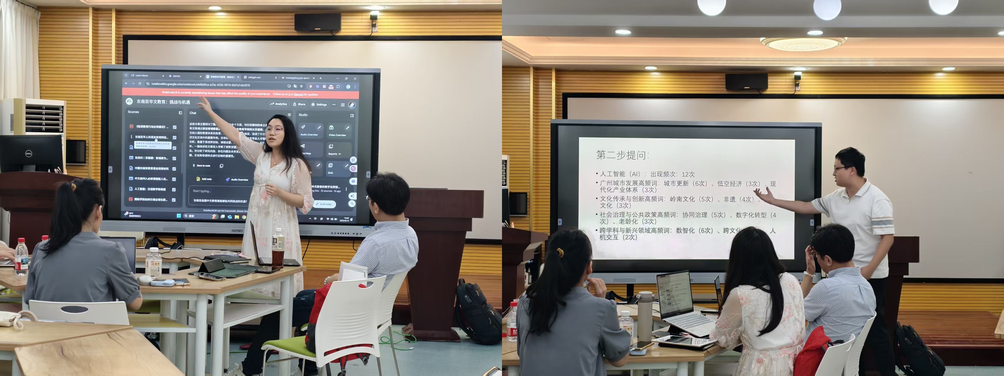 3044永利